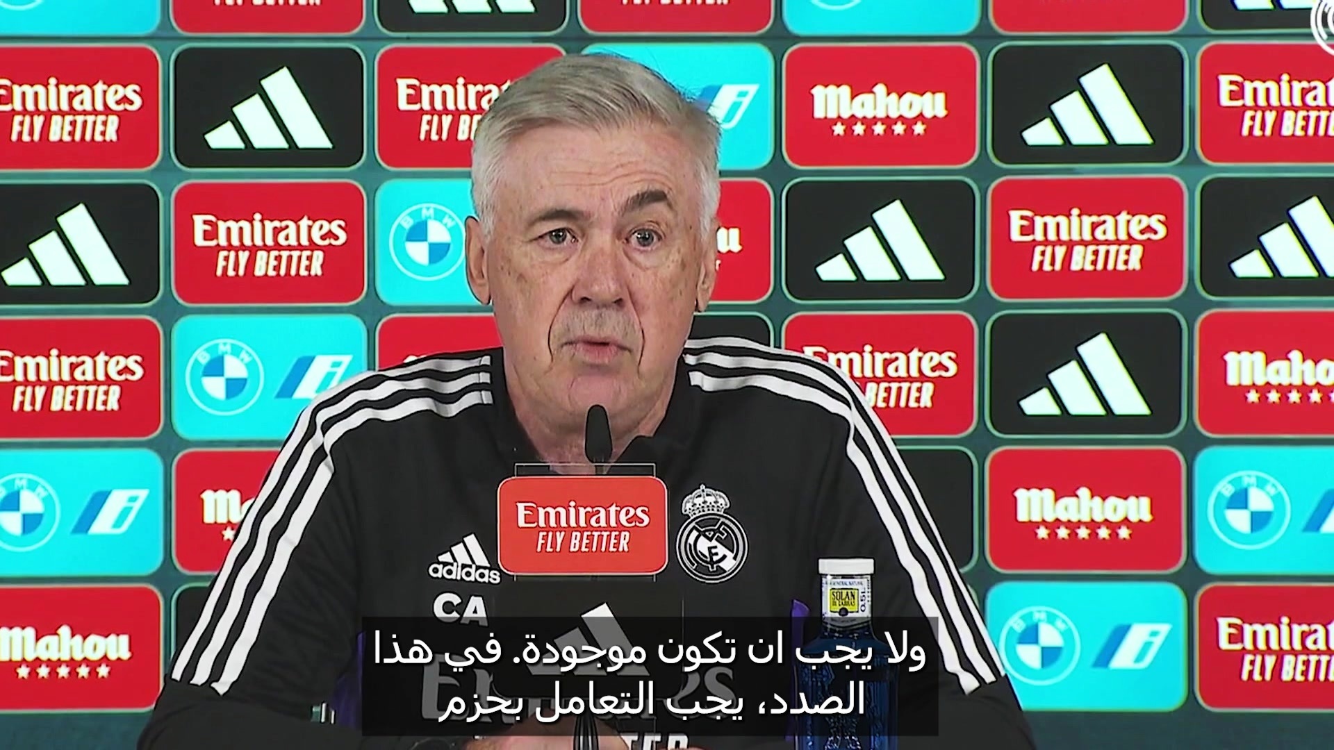 Football: The Spanish League: Ancelotti calls not to compromise about racism after the Vinicius Junior incident