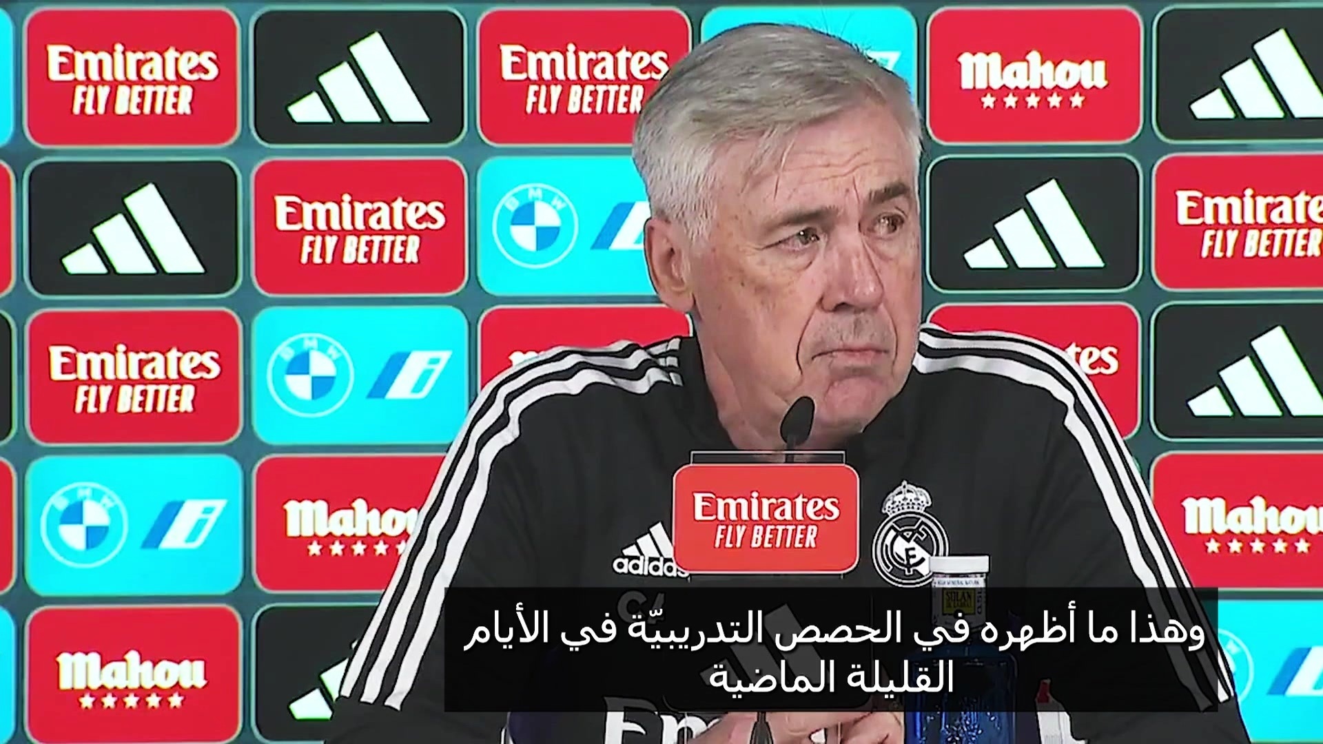 Football: Spanish League: Benzema is completely ready for the second section of the season - Ancelotti