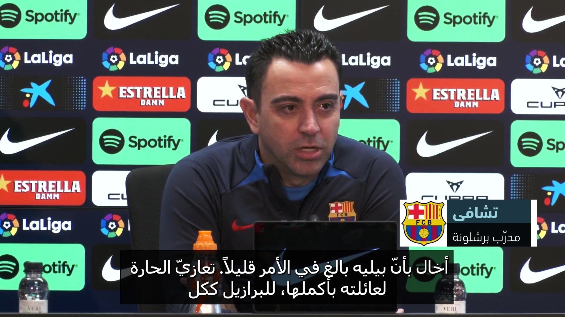 Football: Spanish League: Everyone wanted to be Pele - Xavi