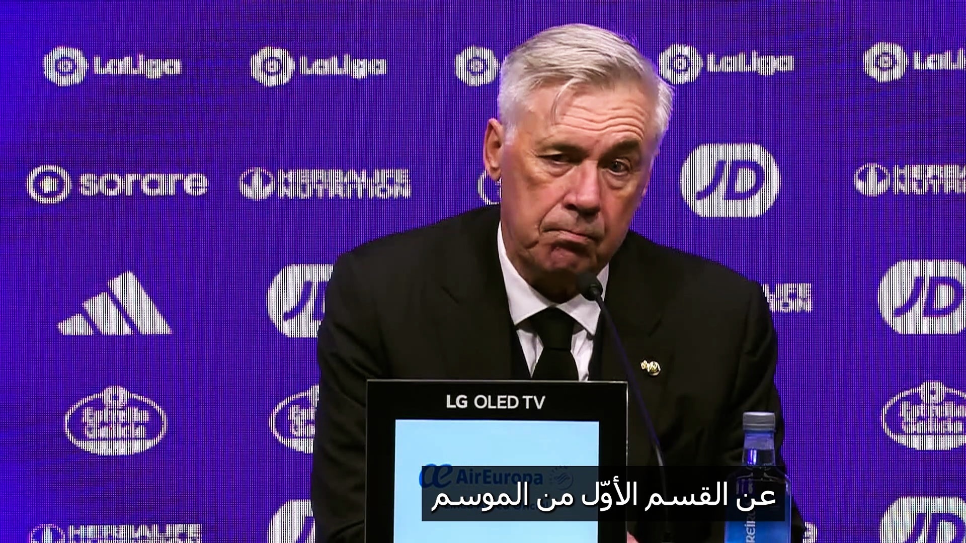 Football: Spanish League: I expect a more distinguished performance than Benzema in 2023 - Ancelotti